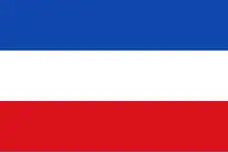 Drapeau de Pupiales