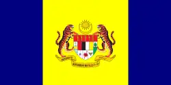 Drapeau de Territoire fédéral de Putrajaya