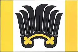 Drapeau de Radostín nad Oslavou