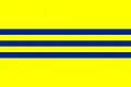 Drapeau de la Cochinchine (1946–1949).