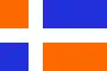 Drapeau du Parti républicain de Géorgie