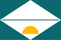 Drapeau de Restrepo