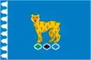 Drapeau de Rej