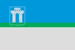 Drapeau de Rivne