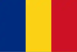 Drapeau de la Roumanie