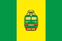 Drapeau de Rozdilna