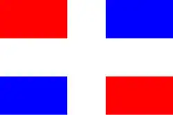 Drapeau de Rusava