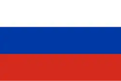 Drapeau de la Russie