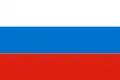 Drapeau