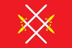 Drapeau de Rouza