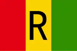 Drapeau du Rwanda