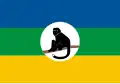 drapeau du Rwenzururu