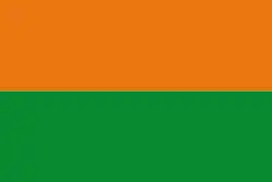 Drapeau de Sabaneta