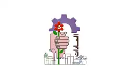 Drapeau de Sadat City
