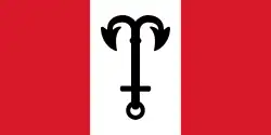Drapeau de Salacgrīva
