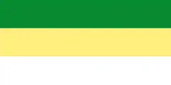 Drapeau de Salamina