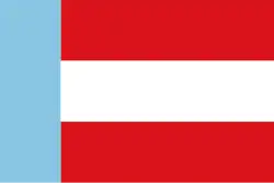 Drapeau de Salamina