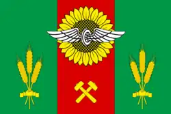 Drapeau de Salsk