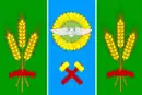Drapeau de Raïon municipal de Salsk