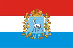 Drapeau de l'oblast de Samara