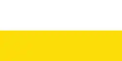 Drapeau de San Antonio de Palmito