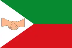 Drapeau de Santa Bárbara