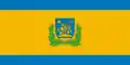 Drapeau de Sellye
