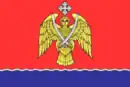 Drapeau de Serafimovitch
