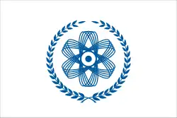 Drapeau de Seversk