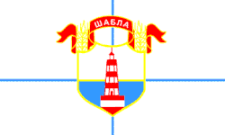 Drapeau de Chabla