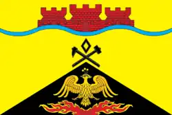 Drapeau de Chakhty