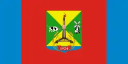 Drapeau de Raïon de Chipounovo