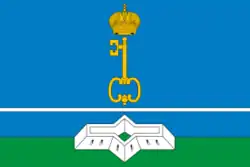 Drapeau de Chlisselbourg