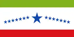 Drapeau de Sibaté