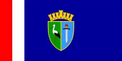 Drapeau de Comitat de Sisak-Moslavina