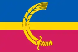 Drapeau de Siversk