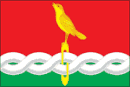 Drapeau de Raïon de Sobinka