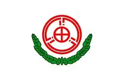 Drapeau de Soeda-machi