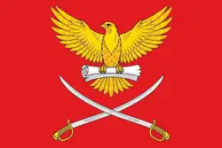 Drapeau de Sokol
