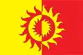 Drapeau du district