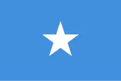 Drapeau de la Somalie