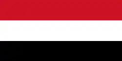 Drapeau de Sopetrán