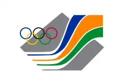 Drapeau de l'Afrique du Sud