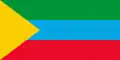 Drapeau de la région d'Éthiopie du Sud