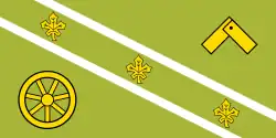Drapeau de St. Thomas