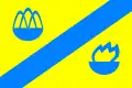 Drapeau de Raïon de Stryï