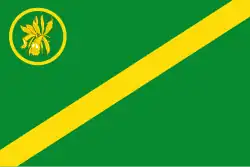 Drapeau de Suaza