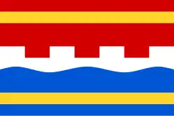 Drapeau de Sukorady