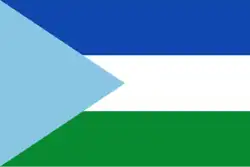 Drapeau de Susacón
