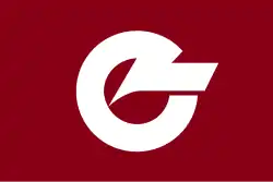 Drapeau de Sutama-chō